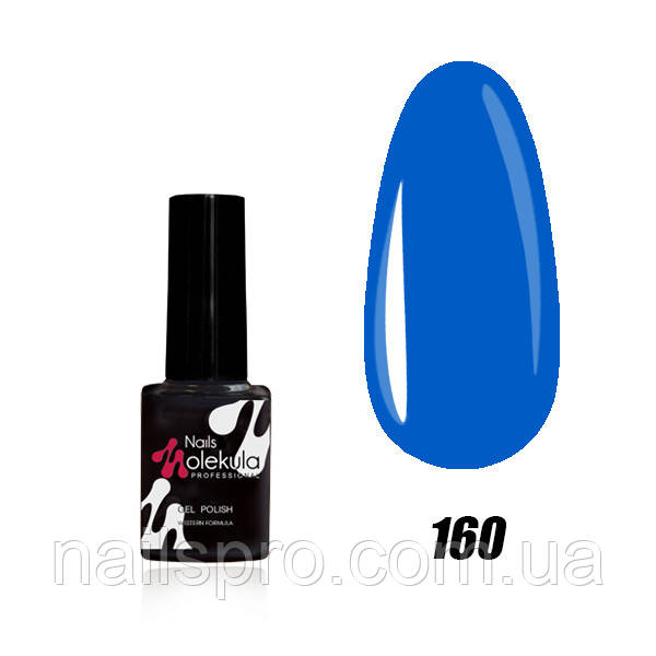 Гель-лак для нігтів Nails Molekula Gel Polish 6 мл №160