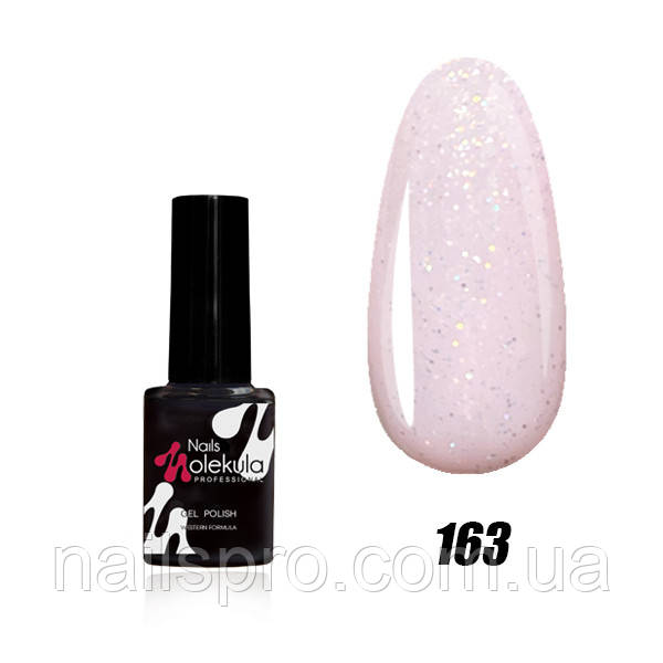 Гель-лак для нігтів Nails Molekula Gel Polish 6 мл №163