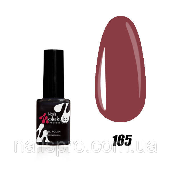 Гель-лак для нігтів Nails Molekula Gel Polish 6 мл №165