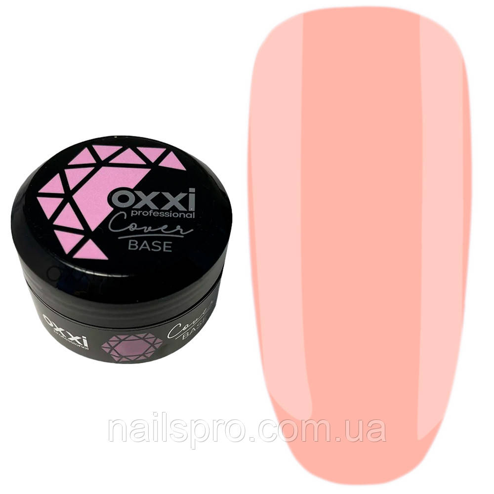 Камуфлююча база для гель-лаку OXXI Cover Base 30 мл № 06 бежева