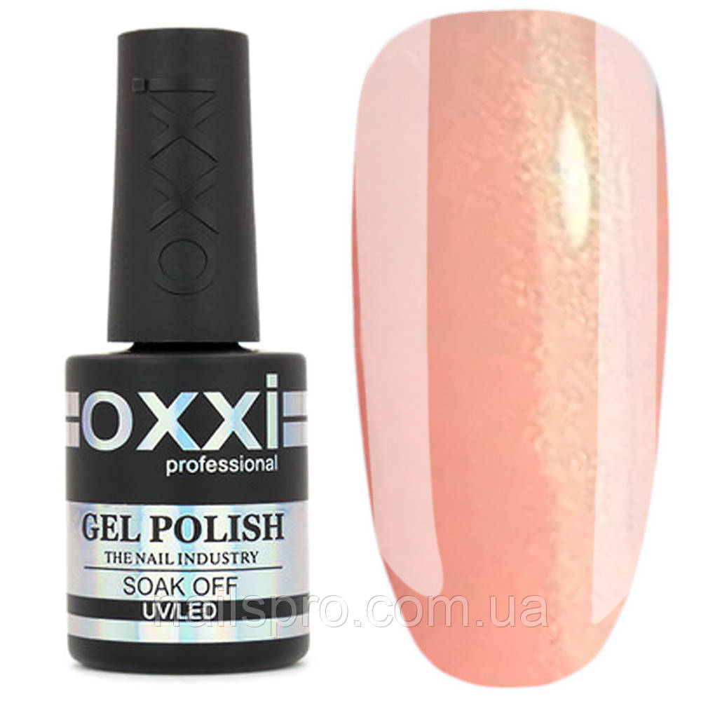 Камуфлююча база для гель-лаку OXXI Cover Base 15 мл № 09 натуральна бежева із золотим шиммером