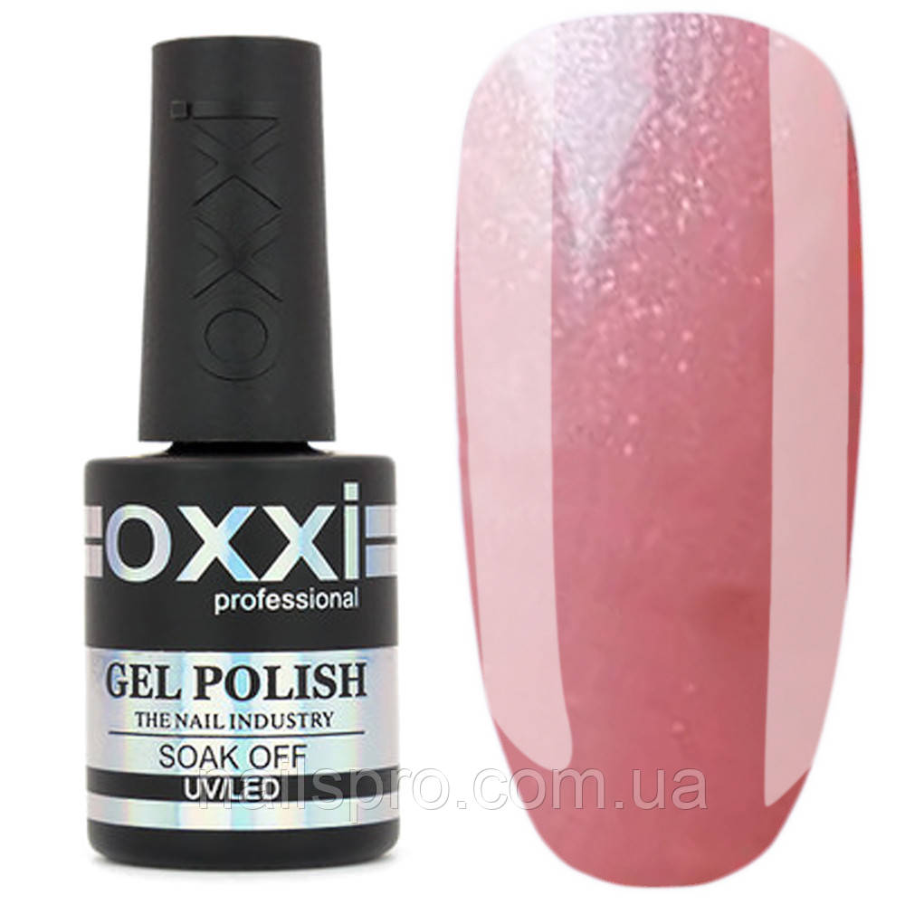 Камуфлююча база для гель-лаку OXXI Cover Base 15 мл № 10 ніжно-рожева зі срібним шиммером