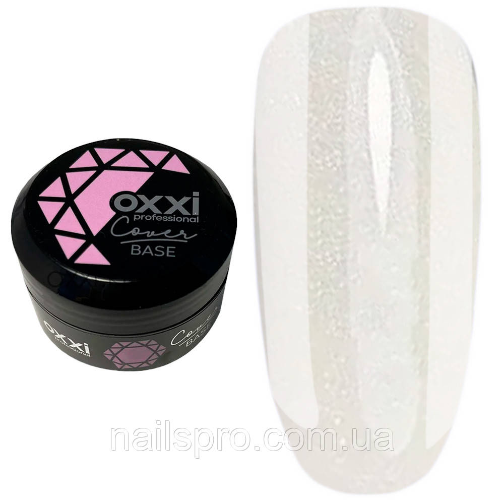 Камуфлююча база для гель-лаку OXXI Cover Base 30 мл № 11 біла з шиммером