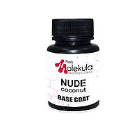 База для гель-лака Nails Molekula Base Rubber Nude 30 мл, coconut