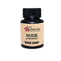 База для гель-лака Nails Molekula Base Rubber Nude 30 мл, pastel