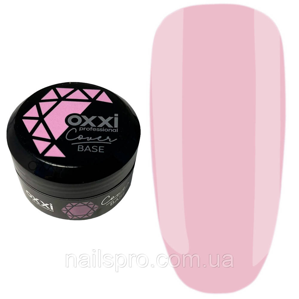 Камуфлююча база для гель-лаку OXXI Cover Base 30 мл № 13 світло-рожева