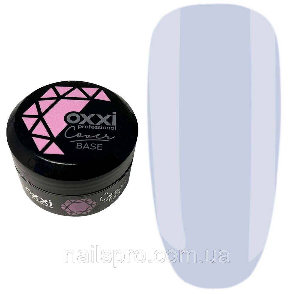 Камуфлююча база для гель-лаку OXXI Cover Base 30 мл № 15 світло-лілова