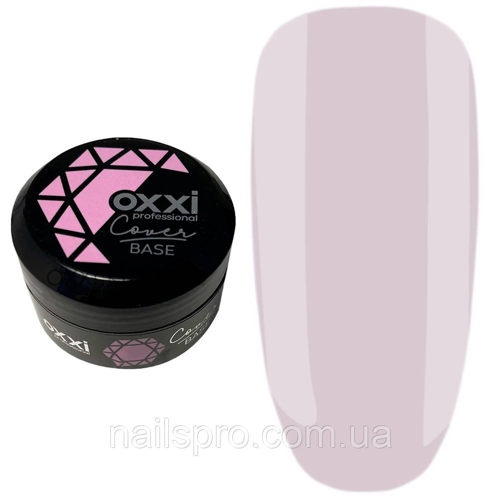 Камуфлююча база для гель-лаку OXXI Cover Base 30 мл № 18 молочна рожева