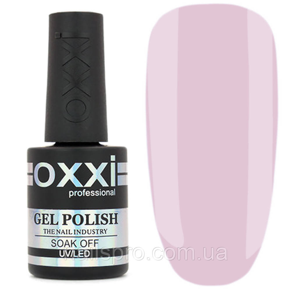 Камуфлююча база для гель-лаку OXXI Cover Base 15 мл № 19 вершкова рожева