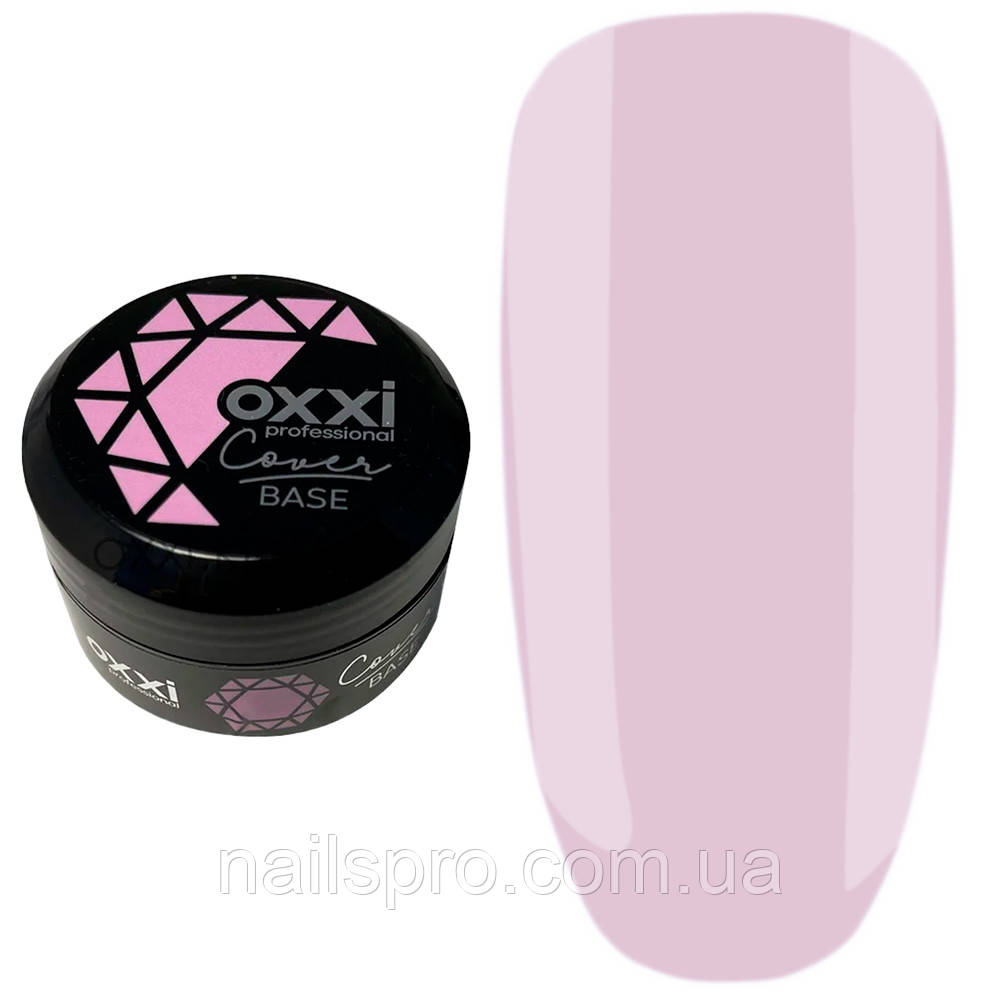 Камуфлююча база для гель-лаку OXXI Cover Base 30 мл № 19 вершкова рожева