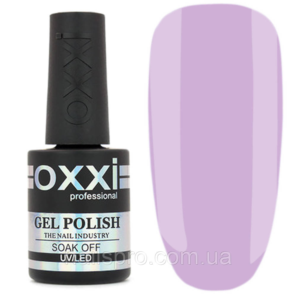 Камуфлююча база для гель-лаку OXXI Cover Base 15 мл № 20 бузкова