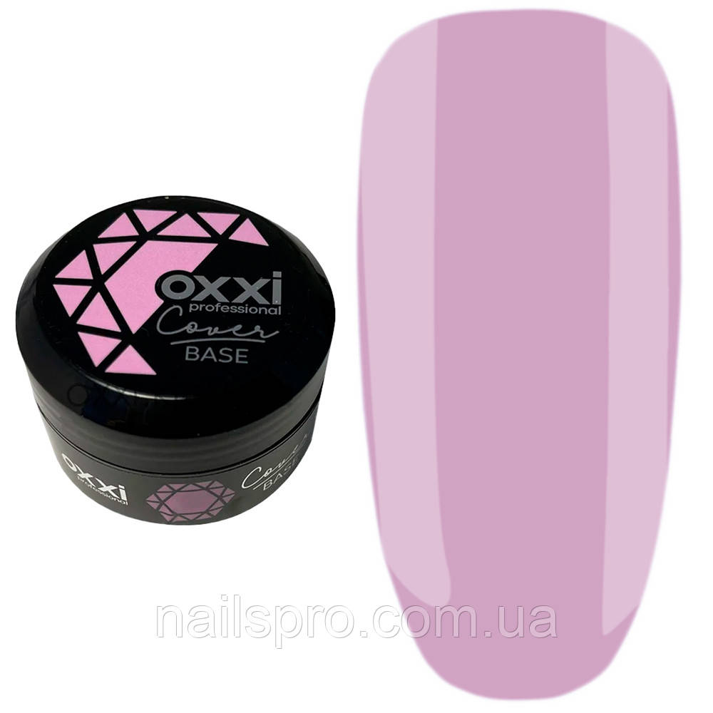 Камуфлююча база для гель-лаку OXXI Cover Base 30 мл № 21 рожева