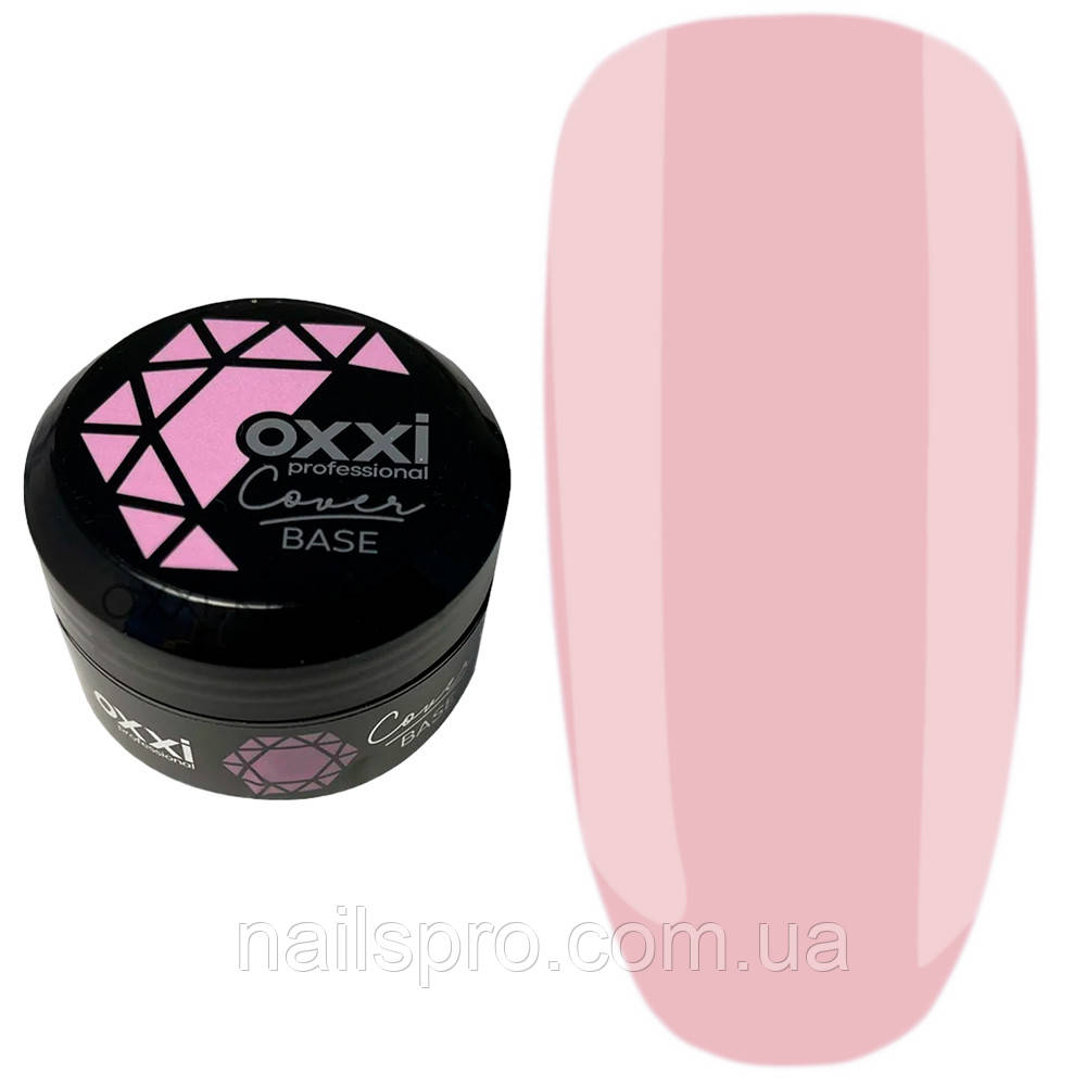 Камуфлююча база для гель-лаку OXXI Cover Base 30 мл № 23 ніжно-рожева