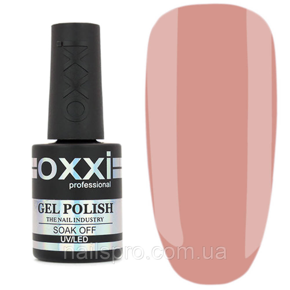 Камуфлююча база для гель-лаку OXXI Cover Base 10 мл № 25 персикова