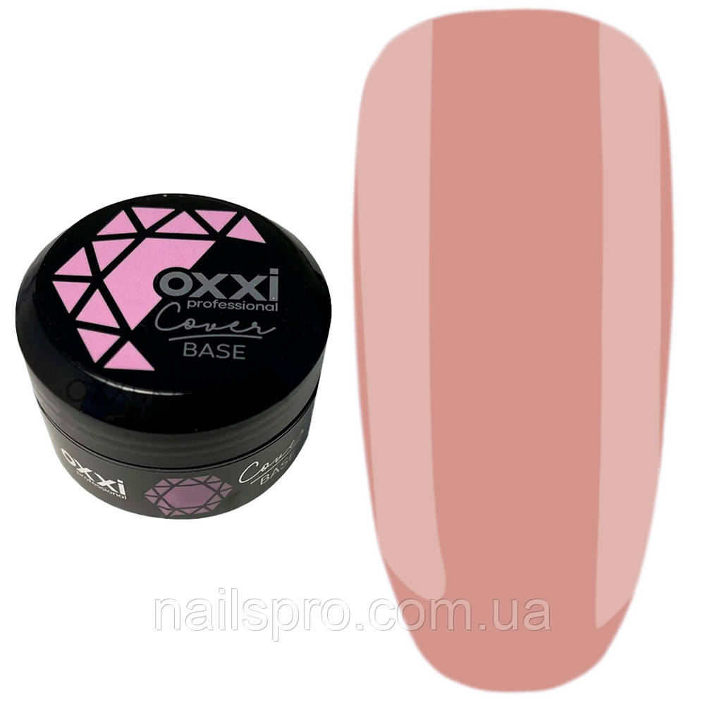 Камуфлююча база для гель-лаку OXXI Cover Base 30 мл № 25 персикова