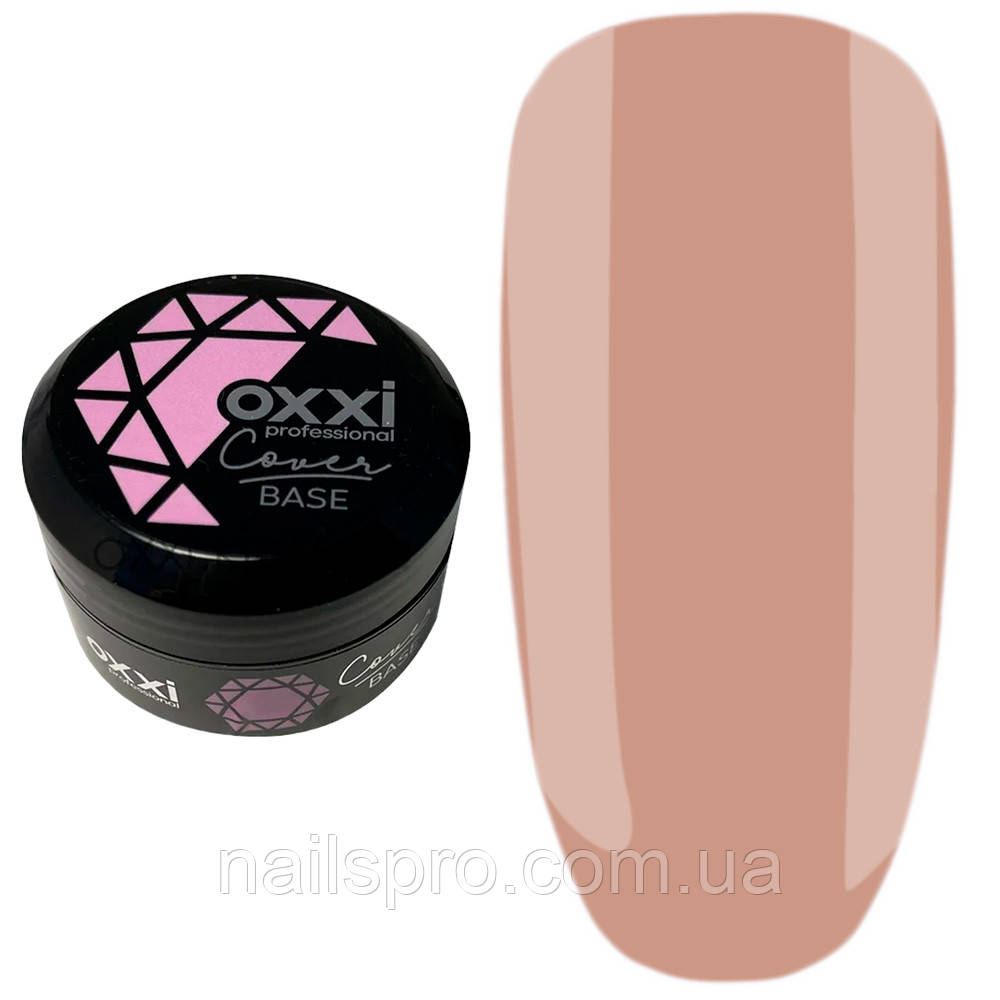 Камуфлююча база для гель-лаку OXXI Cover Base 30 мл № 27 бежево-рожева нюдова