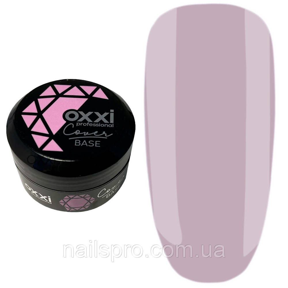 Камуфлююча база для гель-лаку OXXI Cover Base 30 мл № 31 попелясто-лілова