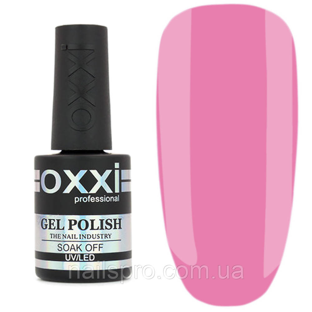 Камуфлююча база для гель-лаку OXXI Cover Base 10 мл № 33 темно-рожева