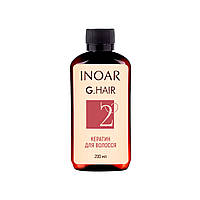 Кератин для волосся Inoar G.Hair, 200 мл