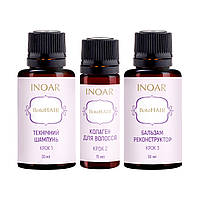 Ботекс для волосся набір Inoar BotoHair, набір 15х30х30 мл