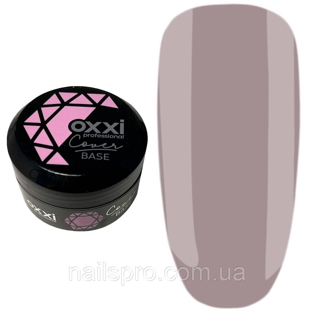 Камуфлююча база для гель-лаку OXXI Cover Base 30 мл № 35 світло-бежева