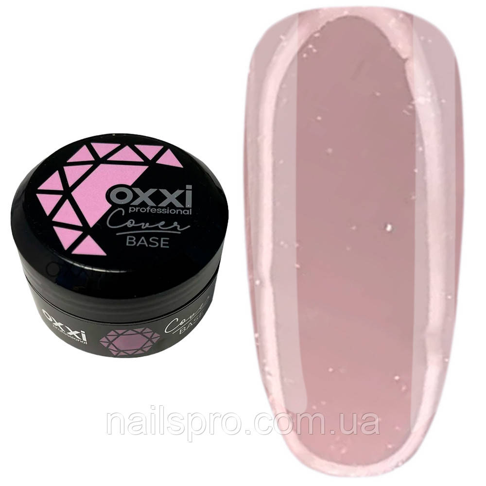 Камуфлююча база для гель-лаку OXXI Cover Base 30 мл № 36 нюдова з мікроблиском