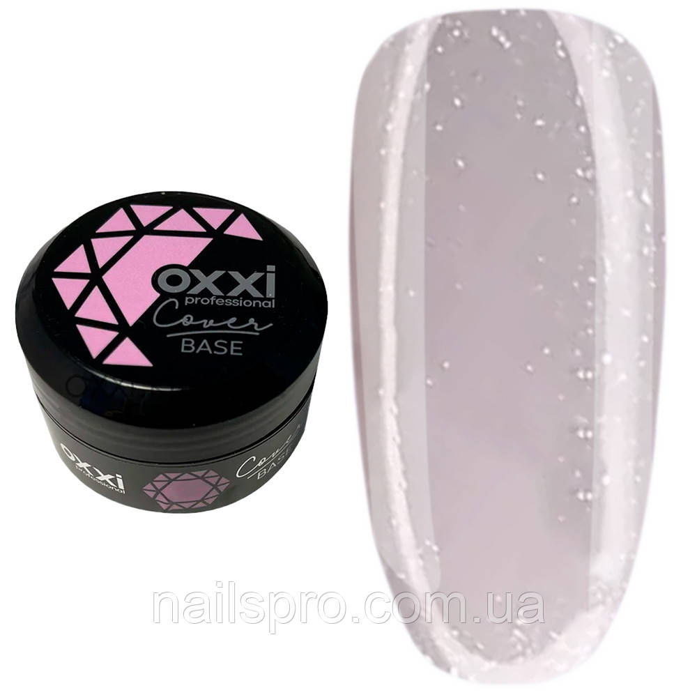 Камуфлююча база для гель-лаку OXXI Cover Base 30 мл № 37 молочна з мікроблиском
