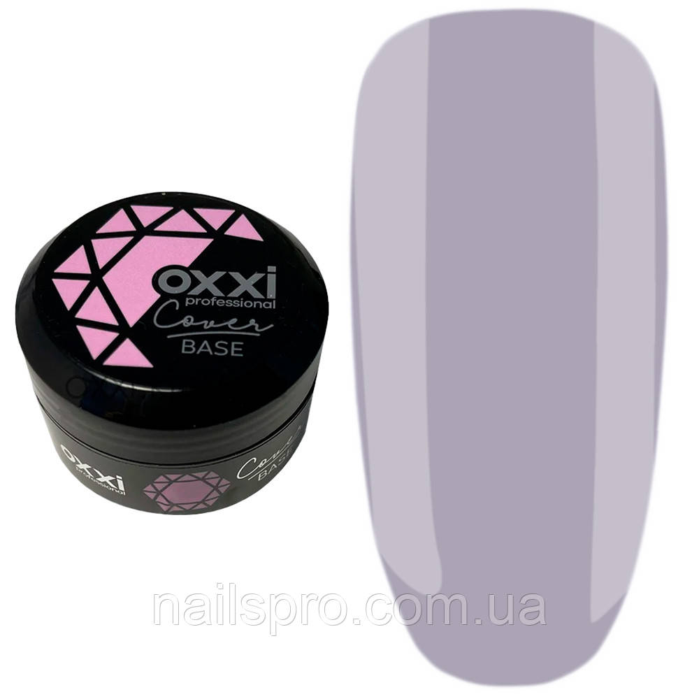 Камуфлююча база для гель-лаку OXXI Cover Base 30 мл № 38 ніжно-блакитна