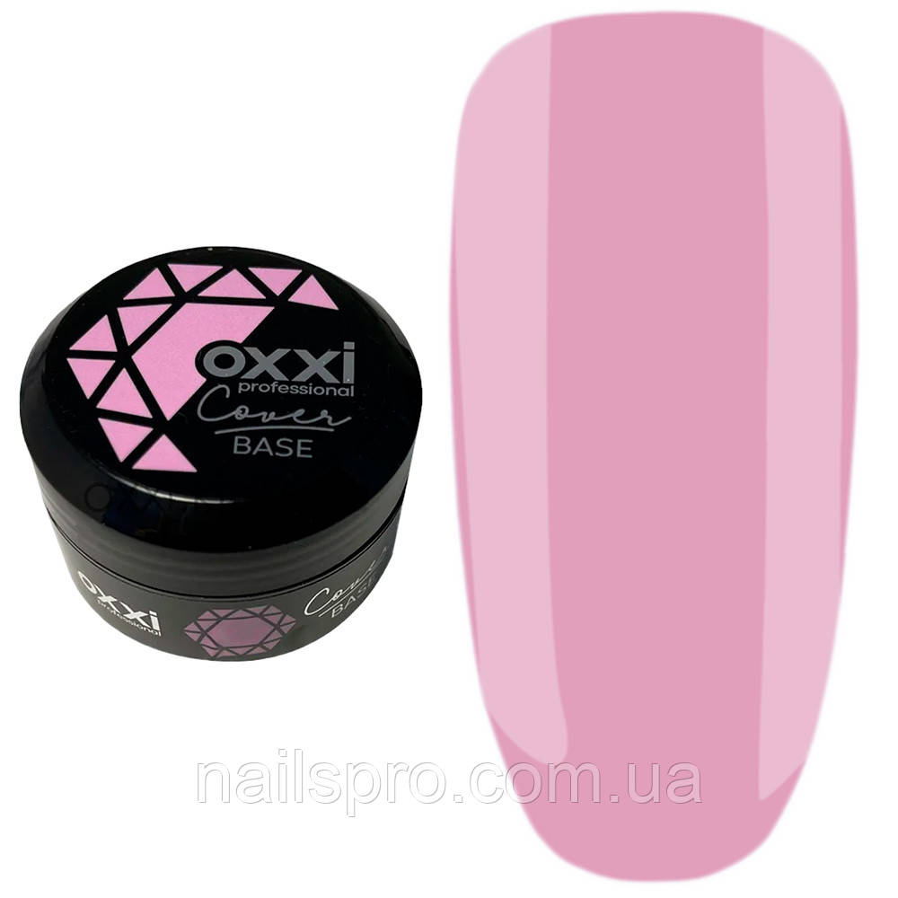 Камуфлююча база для гель-лаку OXXI Cover Base 30 мл № 39 світло рожева