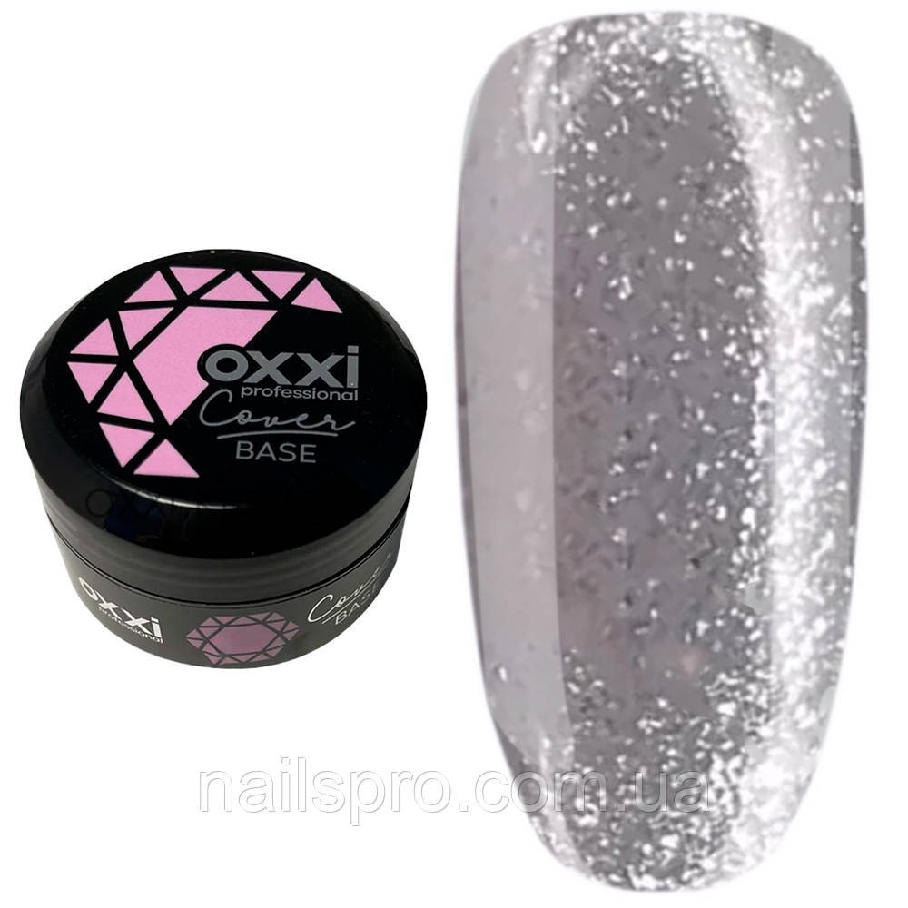 Камуфлююча база для гель-лаку OXXI Cover Base 30 мл № 40 срібна з мікроблиском
