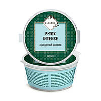 Холодний ботокс для волосся Inoar B-Tox Intense G.Hair, 80 мл