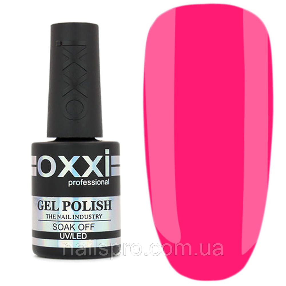 Камуфлююча кольорова база для гель-лаку OXXI Summer Base 10 мл № 11