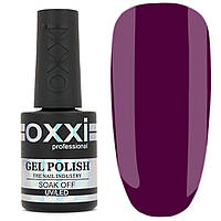 Камуфлирующая цветная база для гель-лака Oxxi Professional Color Base 15 мл № 7