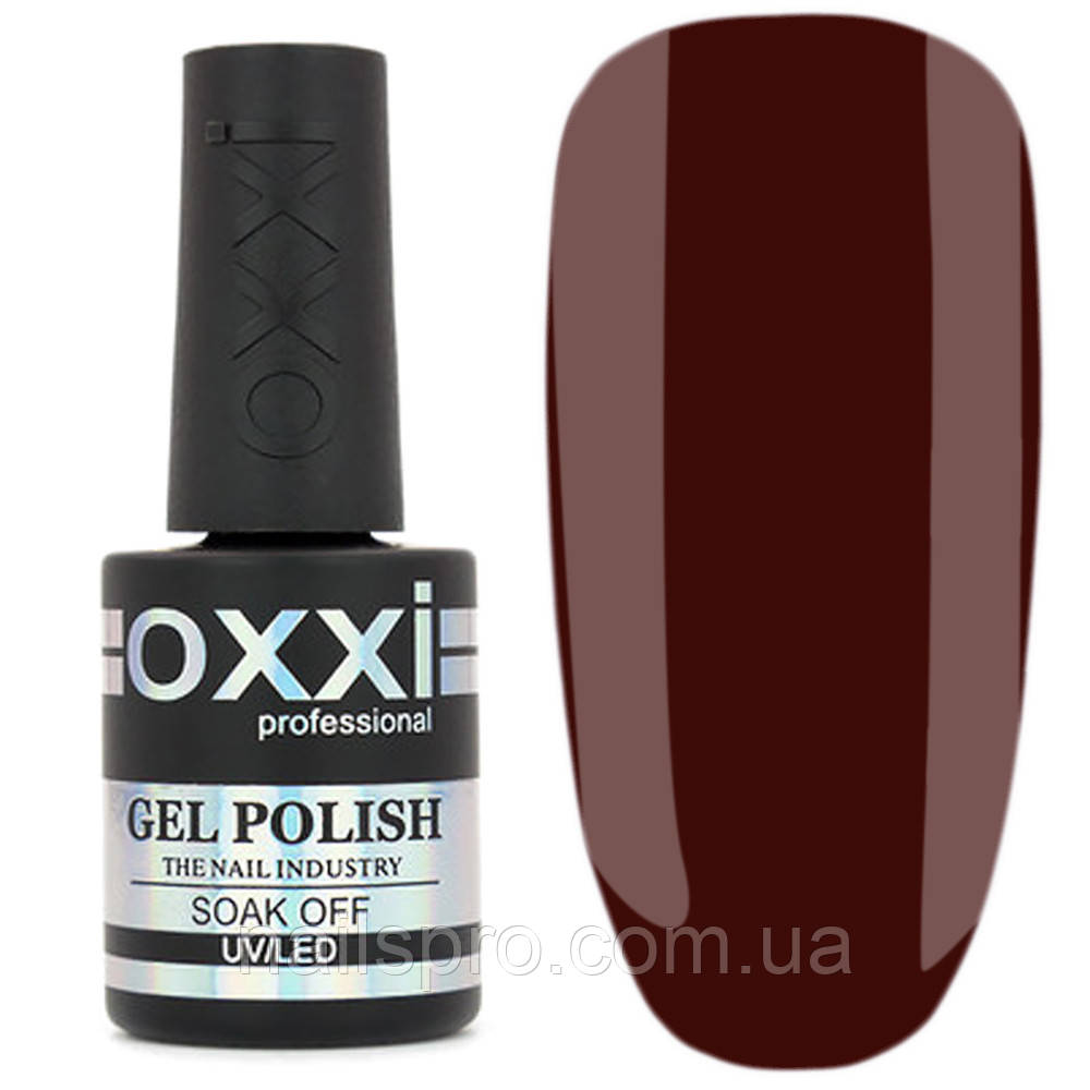 Камуфлююча кольорова база для гель-лаку Oxxi Professional Color Base 15 мл № 8