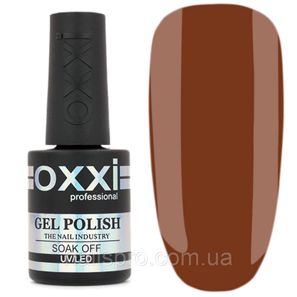 Камуфлююча кольорова база для гель-лаку Oxxi Professional Color Base 15 мл № 9