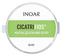 Маска для волосся «Ідеальний колір» Inoar Cicatrifios Вітамін Е без сульфатів, 80 г