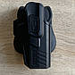 Кобура пластикова Cytac R-defender до пістолетів Glock 17, 22, 34, фото 2