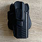 Кобура пластикова Cytac R-defender до пістолетів Glock 17, 22, 34, фото 6