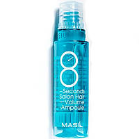 Маска-філер для об'єму та гладкості волосся Masil Blue 8 Seconds Salon Hair Volume Ampoule 15 мл