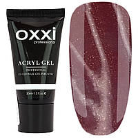 Акрил-гель Oxxi Professional Aсryl Gel 30 мл, № 16