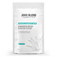 Альгінатна маска заспокійлива з екстрактом зеленого чаю і алое вера Joko Blend 100 г