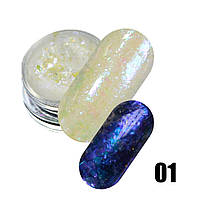 Пластівці юкі Molekula Сhameleon brocade №1