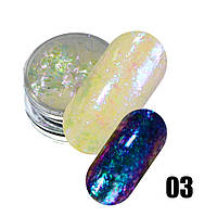 Пластівці юкі Molekula Сhameleon brocade №3