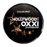 Глитерный гель OXXI Hollywood с голографическим эффектом 5 г, № 7 золото