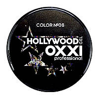 Глитерный гель OXXI Hollywood с голографическим эффектом 5 г, № 8 серебристо-золотистый микс