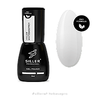 Siller White Base Pro №1 цветная база (белый), 8 мл