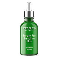Сироватка для чутливої шкіри Serum For Sensitive Skin Joko Blend 30 мл