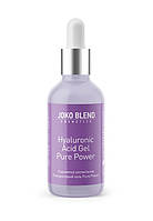 Сироватка для обличчя Hyaluronic Acid Gel Pure Power Joko Blend 30 мл