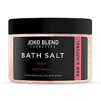 Гімалайський сіль для ванн Роза-Пачулі Joko Blend 400 г