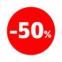 Маркировочная самоклеящаяся наклейка (этикетка, стикер) "Скидка -50%". Красный круг, белая надпись. D = 30 мм.